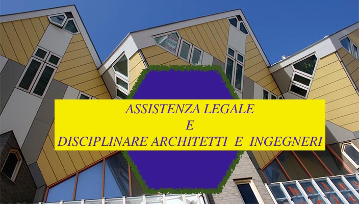 ARCHIETETTI E INGEGNERI PROCEDIMENTO DISCIPLINARE AVVOCATO ASSISTENZA LEGALE BOLOGNA E IN TUTTA ITALIA IL C.N.A. E' PRIVO DELLA QUALITA' DI PARTE NEL GIUDIZIO IN CASSAZIONE Cass., sez. III, 01-10-1999, n. 10891. Il ricorso alle sezioni unite della suprema corte avverso le decisioni giurisdizionali del consiglio nazionale degli architetti non deve essere proposto nei confronti del consiglio medesimo che, nella qualità di organo emanante la statuizione impugnata, è privo della qualità di parte nel giudizio di cassazione. ARCHIETETTI E INGEGNERI PROCEDIMENTO DISCIPLINARE AVVOCATO ASSISTENZA LEGALE BOLOGNA E IN TUTTA ITALIA IL C.N.A. E' PRIVO DELLA QUALITA' DI PARTE NEL GIUDIZIO IN CASSAZIONE Cass., sez. III, 01-10-1999, n. 10891. Il ricorso alle sezioni unite della suprema corte avverso le decisioni giurisdizionali del consiglio nazionale degli architetti non deve essere proposto nei confronti del consiglio medesimo che, nella qualità di organo emanante la statuizione impugnata, è privo della qualità di parte nel giudizio di cassazione.